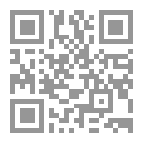 Qr Code A Gift For Terra