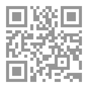 Qr Code نظرات في سورة يوسف