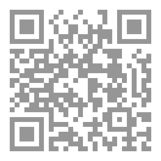 Qr Code Écris dans l'espace vide le nom de l'animal ou de l'insecte qui convient