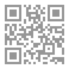 Qr Code الاتجاهات السيميوطيقية - التيارات والمدارس السيميوطيقية في الثقافة الغربية