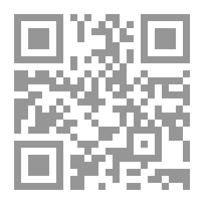 Qr Code Travels Without Baedeker