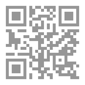 Qr Code مجلة من كل بحر قطرة
