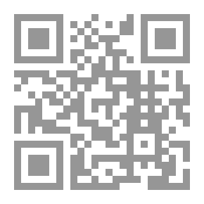 Qr Code (فن الخط العربي.. للجميع) سلسلة شاملة لأنواع الخطوط العربية #3: تعلم خط الثلث بدون معلم