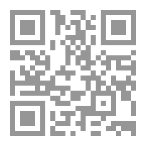 Qr Code The Fountain