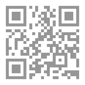 Qr Code Aeneidos