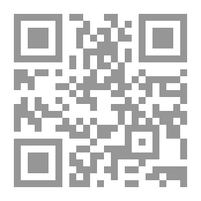 Qr Code روائع الشعر العاملي