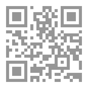 Qr Code Hand and Ring
