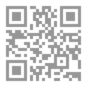 Qr Code عاقبة السفرة
