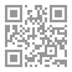 Qr Code مبادئ الجهاد الأكبر