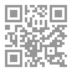 Qr Code رحلة إلى الغابة