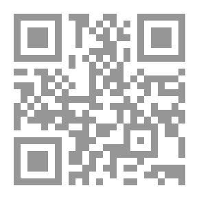 Qr Code أخبار الغيوب المستقبلة وأشراط الساعة