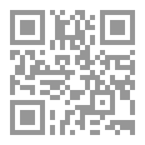 Qr Code تقرير حرفي