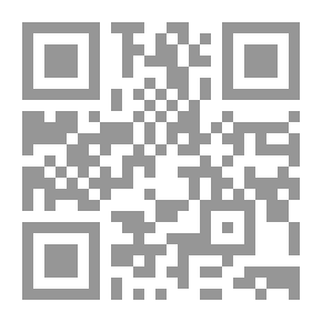 Qr Code أفلاطوني كمبردج