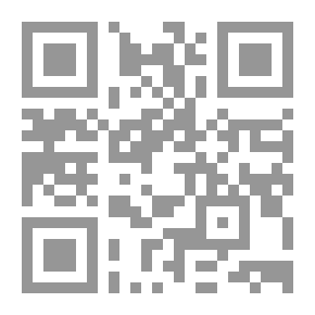 Qr Code دعاوى المنع من السفر