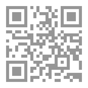 Qr Code The Easy Philosophical Encyclopedia