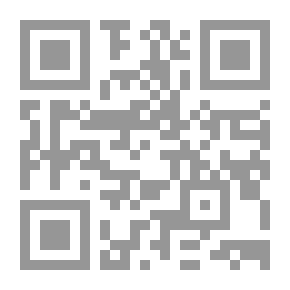 Qr Code عمت مساء