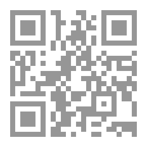 Qr Code في ليلة عشق