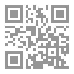 Qr Code رقصة المطر