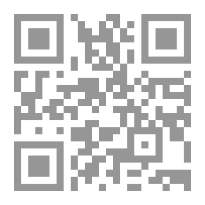 Qr Code فهرسة الشيخ محمد بن احمد ميارة الفاسي