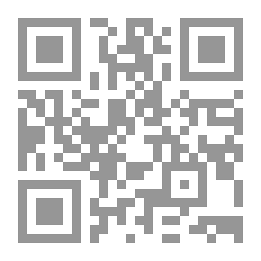 Qr Code التحولات الهندسية ..