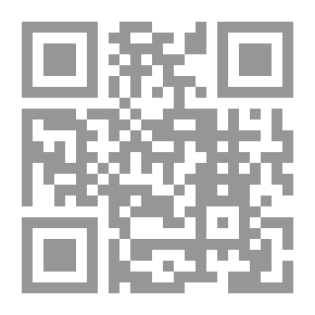 Qr Code البنية والدلالة في الرواية `دراسة تطبيقية`