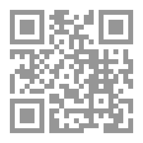 Qr Code رسالة تحفة القلوب وفرجة المكروب (باللغتين العربية والإنكليزية)