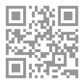 Qr Code المرجع في تربية الموهوبين