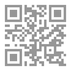 Qr Code طالب العلم والكتب