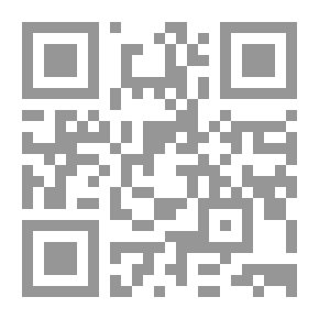 Qr Code عالمية الدعوة إلى الله تعالى