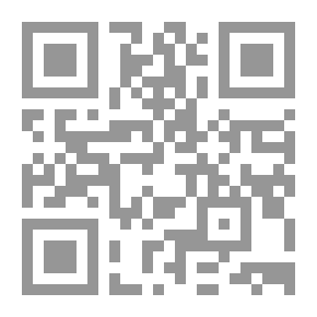 Qr Code هل كان ابن رشد علمانياً؟ مدخل لفهم دلالة الحضور في المشهد الحداثي العربي