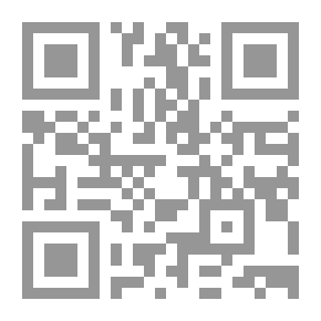 Qr Code غرباء