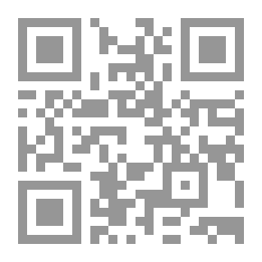 Qr Code 100 Questions And Answers With Sheikh Muhammad Metwally Al Shaarawy