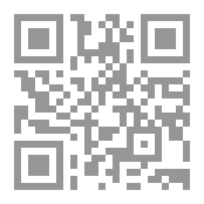 Qr Code الجندر ...غزو ثقافى - مواجهة تربوية من منظور إسلامي