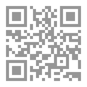 Qr Code تاريخ المصريين: العلاقات المصرية الباكستانية فى نصف قرن