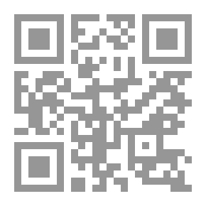 Qr Code Arabs And Persians `A New Reading Of The Role Of The Two Nationalities In The Fall Of The Umayyad State And The Creation Of The First Abbasid Era`