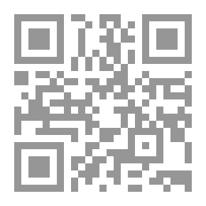 Qr Code بائعة الزهور والكلب الوفي