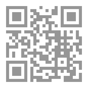 Qr Code في امتداح العين
