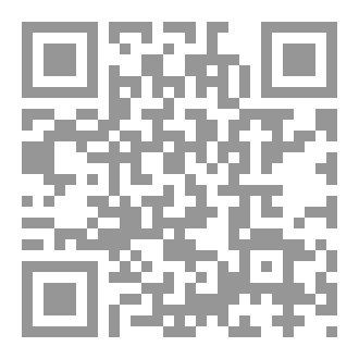 Qr Code روميو تقتله الفئة الباغية