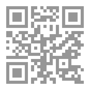 Qr Code في جيبي قلعة ومعبد