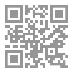 Qr Code The Difference Of Imams Scholars