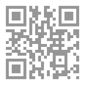 Qr Code القانون الجنائي الياباني