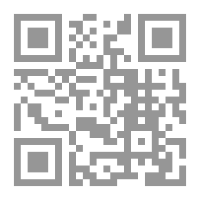 Qr Code عناصر الصيد كتاب للمبتدئين