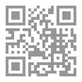 Qr Code تهذيب الكمال في أسماء الرجال - الجزء الثامن