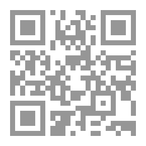 Qr Code اليوم الآخر