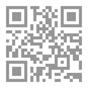 Qr Code من ججمة هديل