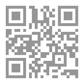 Qr Code ديوان الماجدي بن ظاهر