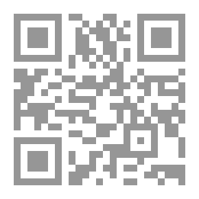 Qr Code في ظل صدام، رئيس البروتوكول يكشف وقائع أغرب من الخيال
