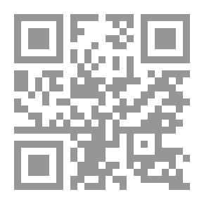 Qr Code جنون المطر 2 لـ برد المشاعر