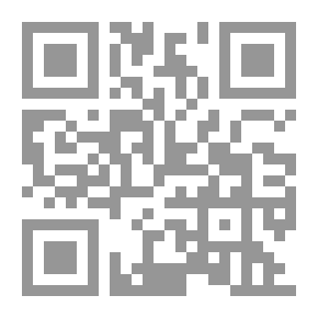 Qr Code Le sacrifice des sables (النسخة الفرنسية)