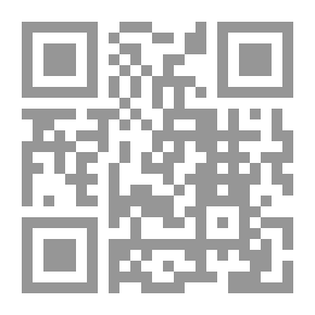 Qr Code هوامش في الثقافة والأدب... والحب - الجزء الثالث